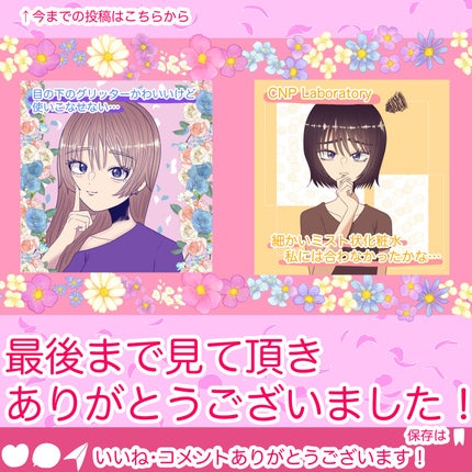 Flurry by colors 1day/Flurry by colors/ワンデー(1DAY)カラコンを使ったクチコミ(3枚目)