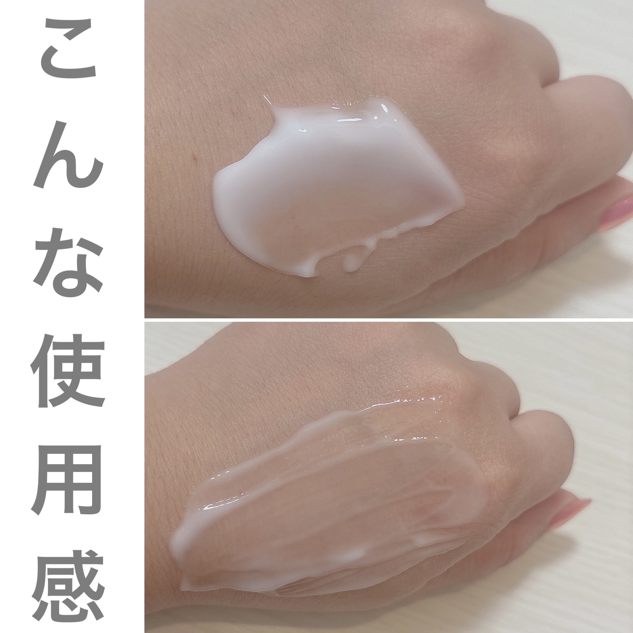 ダーマジェンシー ゼロカ81 クリーム/DERMAGENCY/フェイスクリームを使ったクチコミ（3枚目）