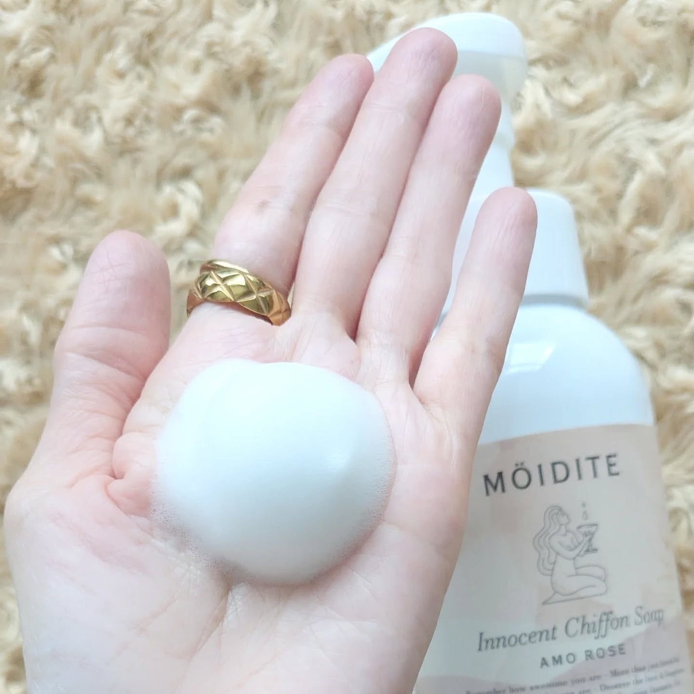 イノセントシフォンソープ アモーローズ /MOIDITE/デリケートゾーンケアを使ったクチコミ(4枚目)