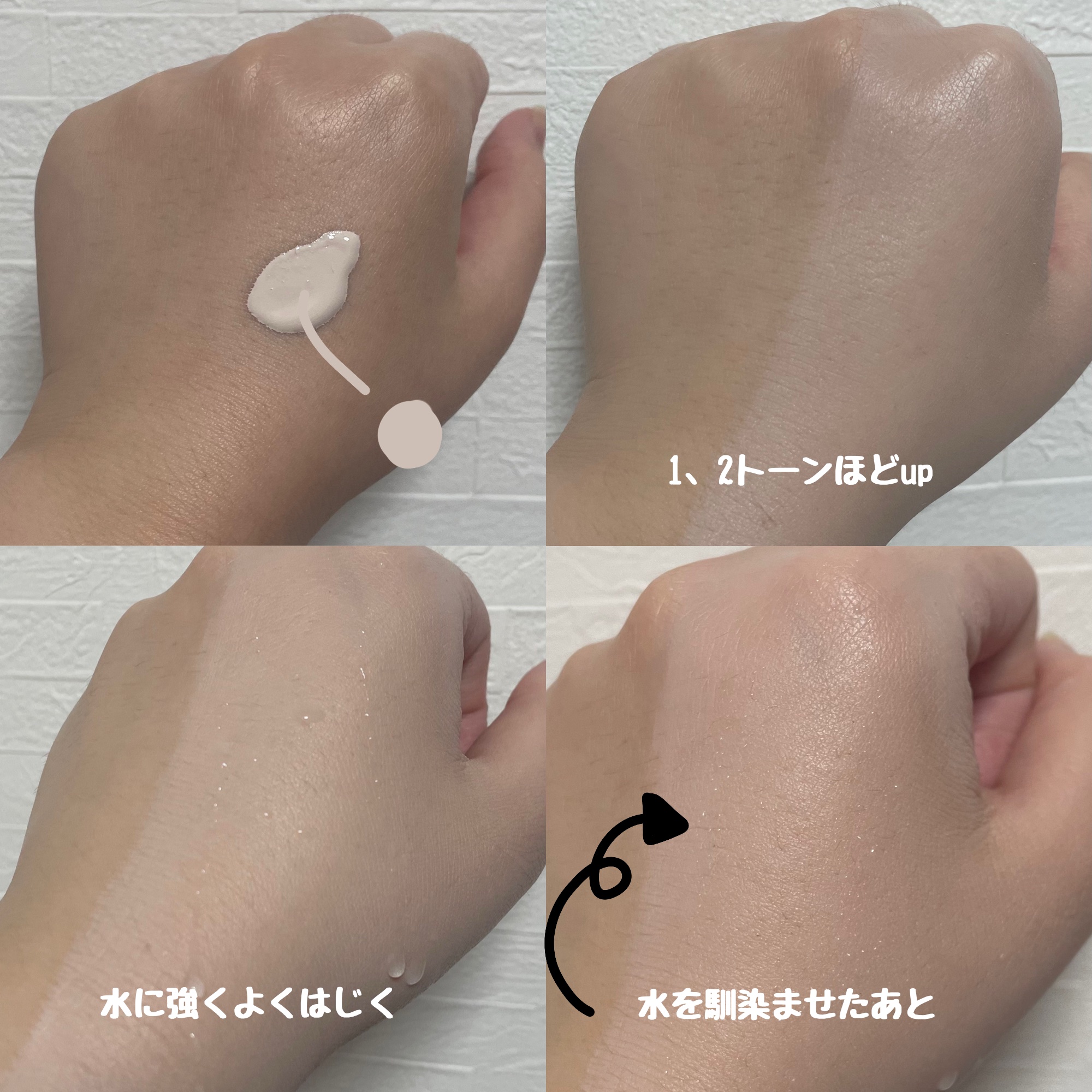 ビルダブルフィットスパチュラファンデーション/TFIT/ファンデーションを使ったクチコミ（3枚目）