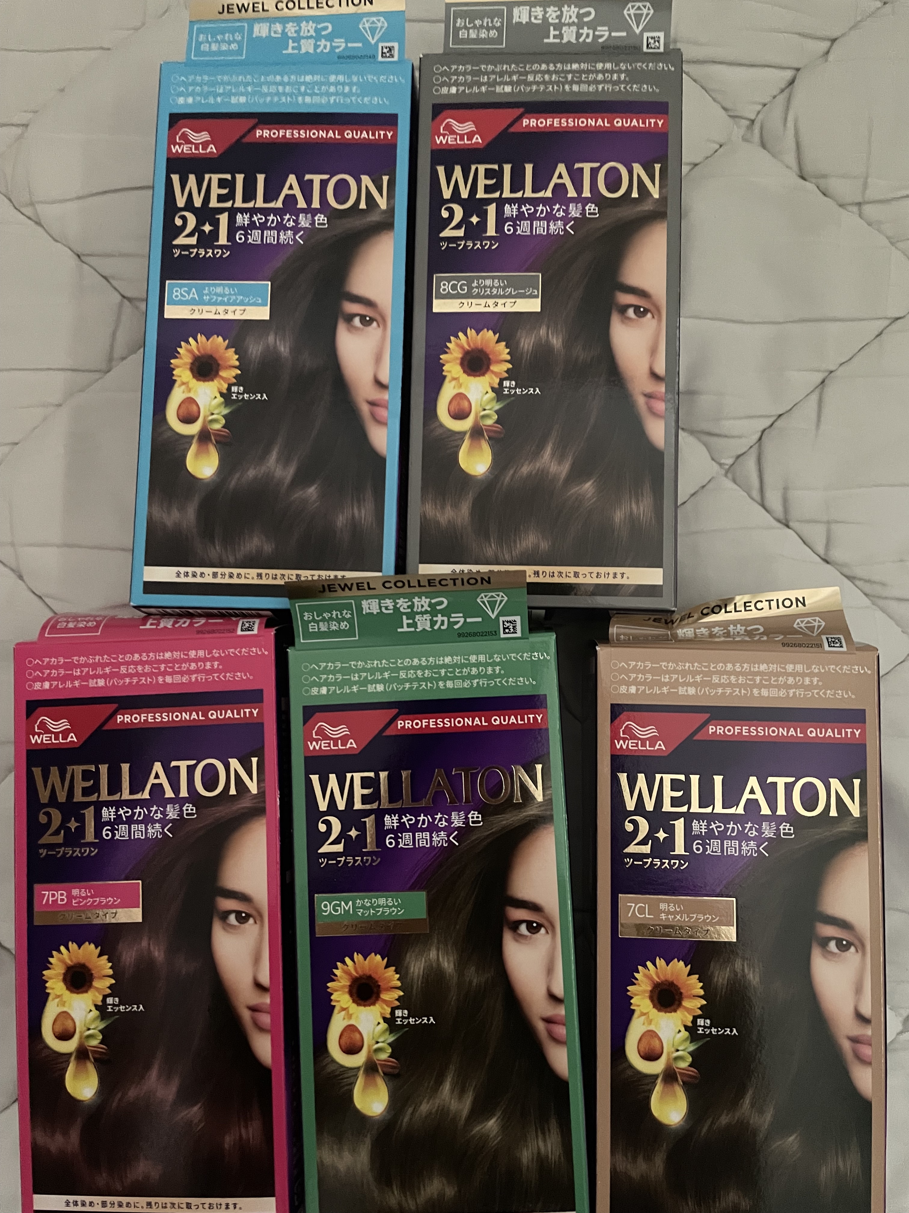 ウエラトーン ツープラスワン クリームタイプ/ウエラ/ヘアカラーを使ったクチコミ（1枚目）