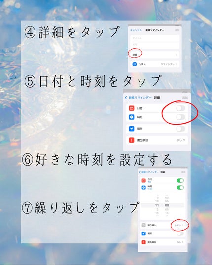 ãµã³ããªãŒå€©ç¶æ°Ž/ãµã³ããªãŒ/ããã©ã«ãŠã©ãŒã¿ãŒã䜿ã£ãã¯ãã³ãïŒ3æç®ïŒ