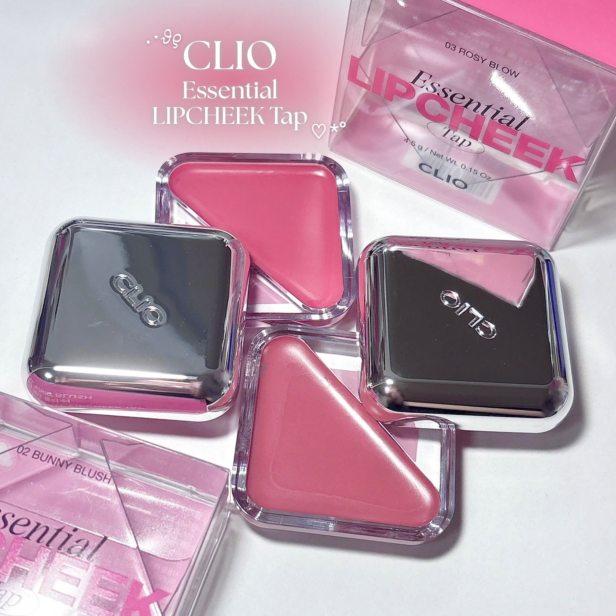 エッセンシャル リップチーク タップ/CLIO/ジェル・クリームチークを使ったクチコミ（1枚目）