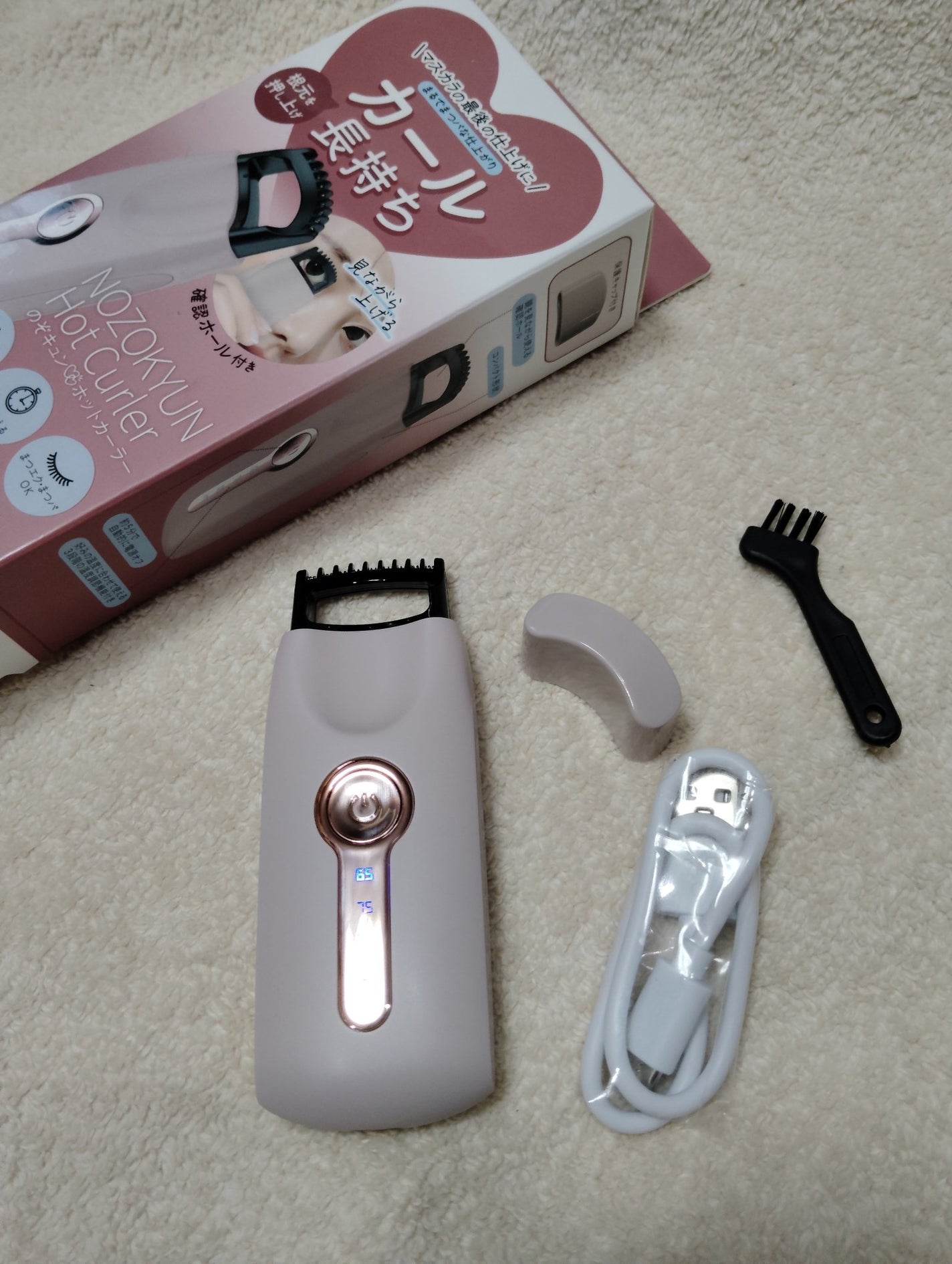 sbrinz11 on LIPS 「のぞキュンホットカーラーマスカラの最後の仕上げに三段階温度調節..」(2枚目)