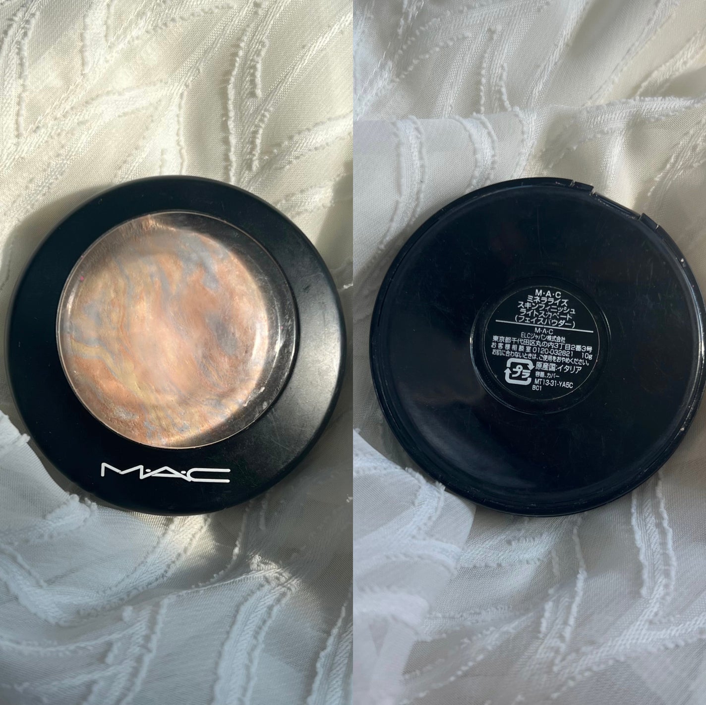 M·A·C ミネラライズ スキンフィニッシュ/M・A・C/パウダーハイライトを使ったクチコミ(1枚目)