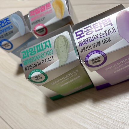 ソフトブラーリングアイパレット/wakemake/アイシャドウパレットを使ったクチコミ(10枚目)