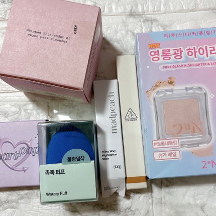 ソフトブラーリングアイパレット/wakemake/アイシャドウパレットを使ったクチコミ(5枚目)