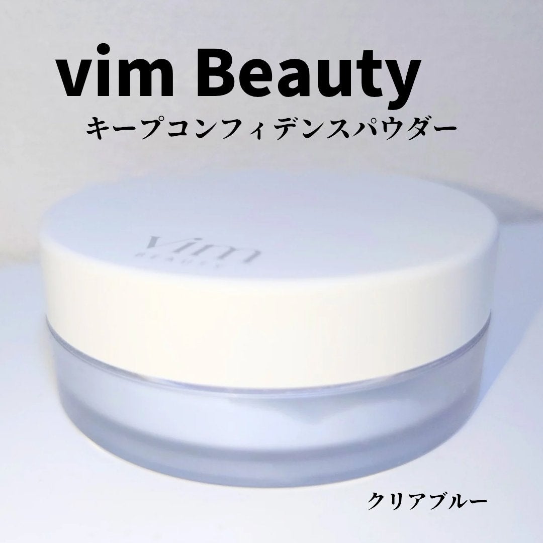 キープ コンフィデンス パウダー/vim BEAUTY/ルースパウダーを使ったクチコミ(1枚目)