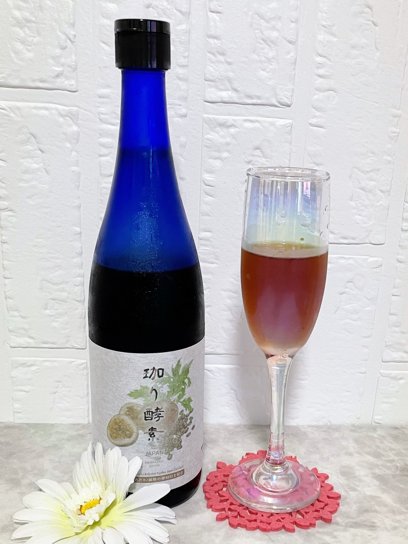 珈り酵素/GLOBAL ROUND/酵素ドリンクを使ったクチコミ(3枚目)