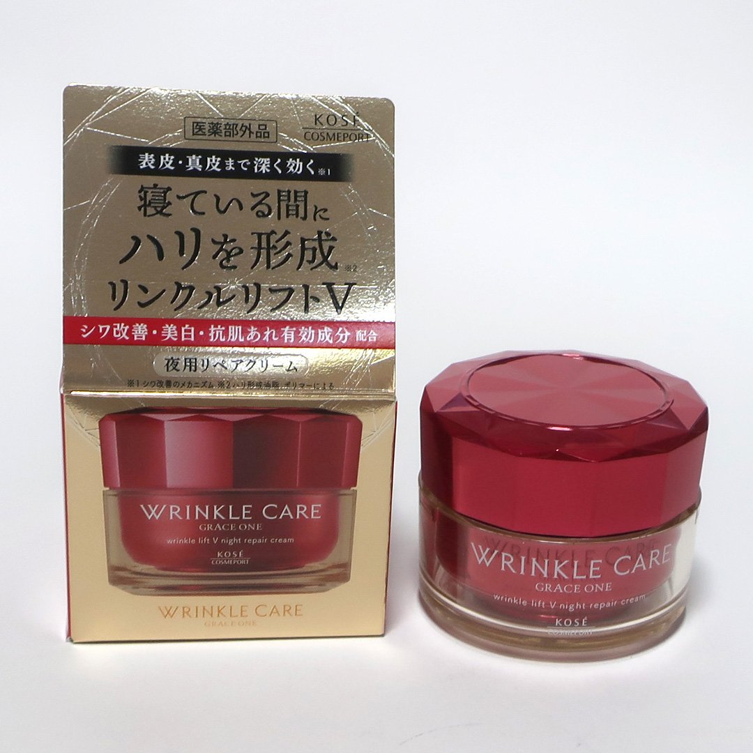 グレイス ワン リンクルケア リンクルリフトＶ ナイトリペアクリーム/グレイスワン/フェイスクリームを使ったクチコミ（1枚目）