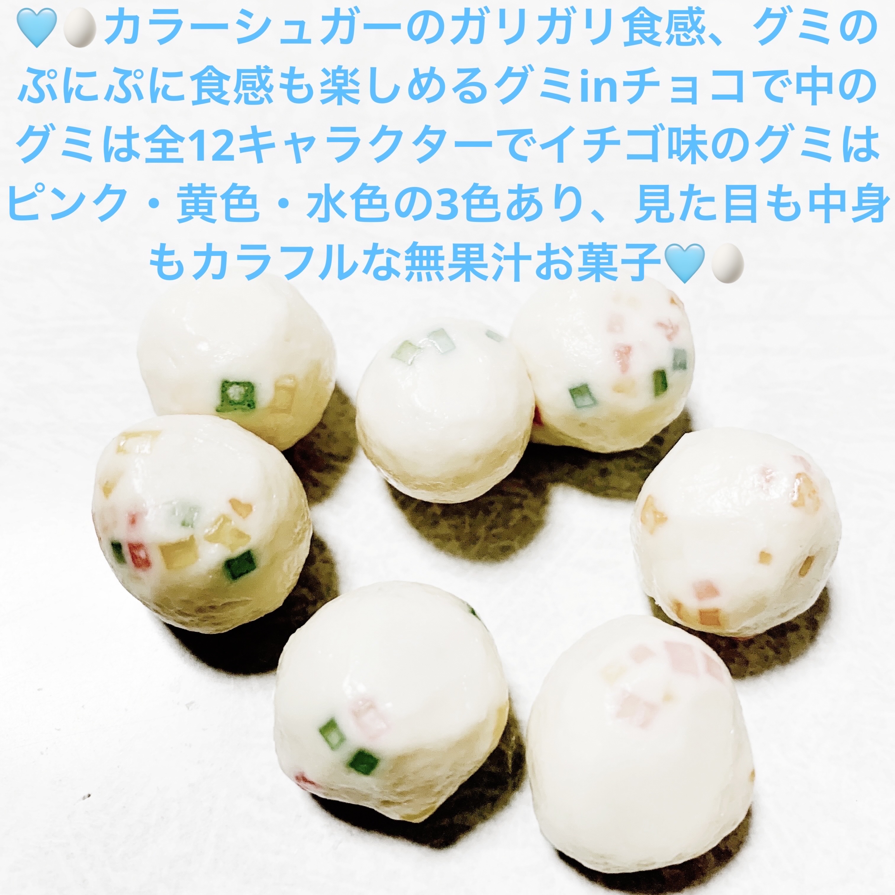 ポップンたまご ポップンたまご Bandai Disney Characters Pop'n