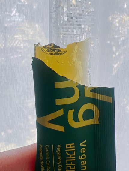 ほま on LIPS 「.ーーーーーーーーーーーーーーーーーーーーーヴィーガナリー(..」(5枚目)