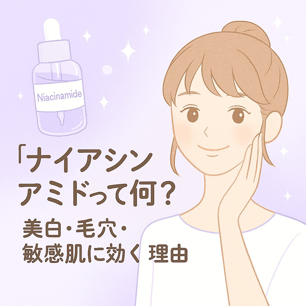 RJスペシャルコンク/アピセラピーコスメティクス/美容液を使ったクチコミ（1枚目）