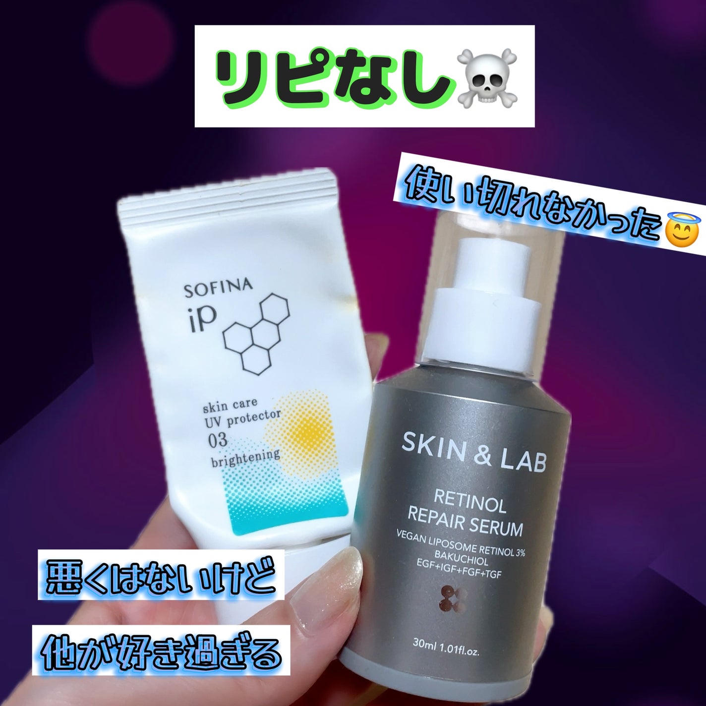 クレンジングウォーター/Koh Gen Do/クレンジングウォーターを使ったクチコミ(4枚目)