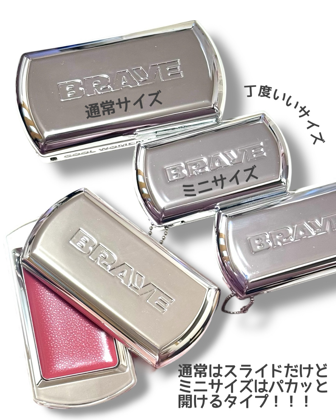 BRAYE LIPSLEEK/BRAYE/口紅を使ったクチコミ（2枚目）
