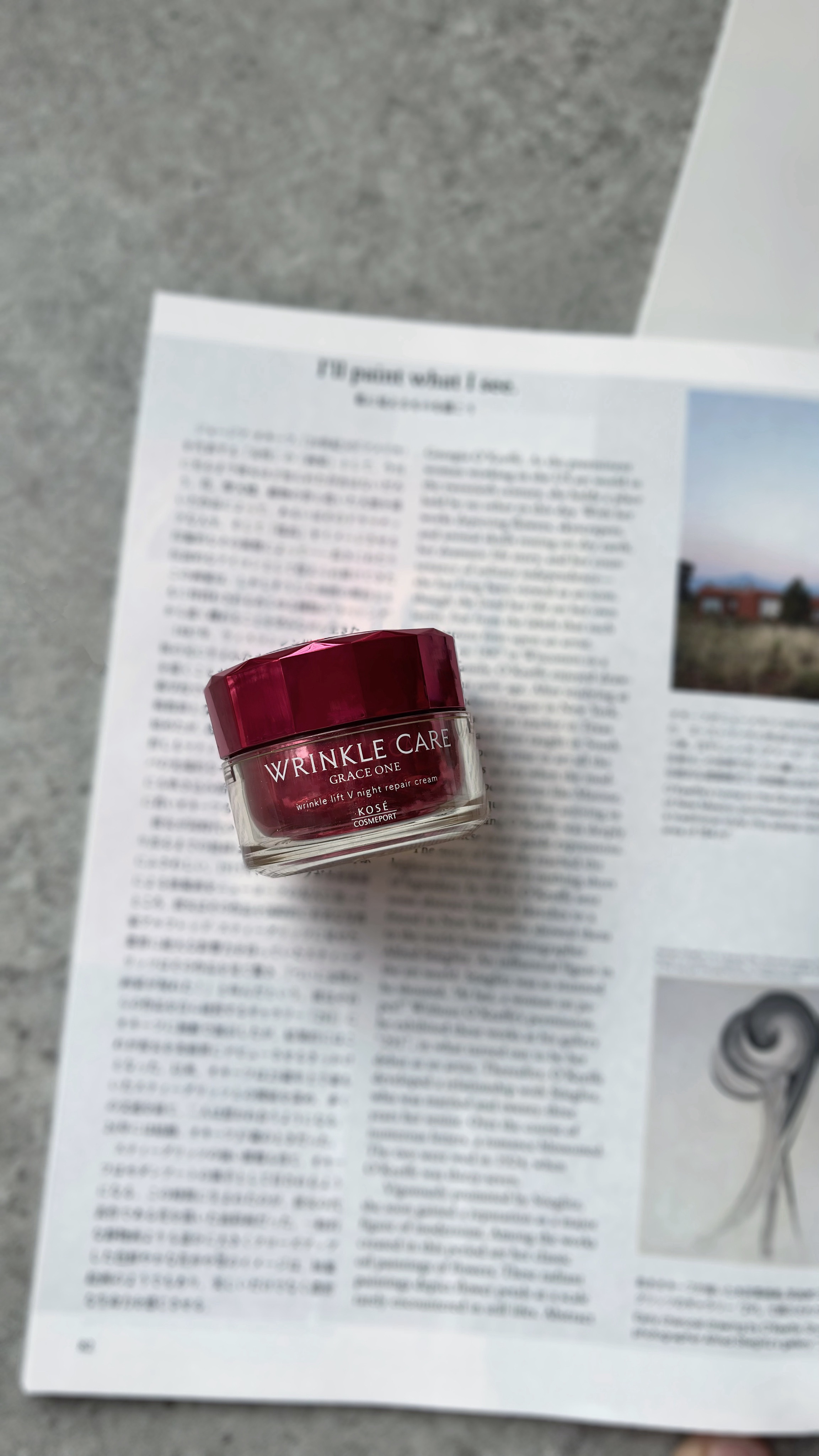 グレイス ワン リンクルケア リンクルリフトＶ ナイトリペアクリーム/グレイスワン/フェイスクリームを使ったクチコミ（1枚目）