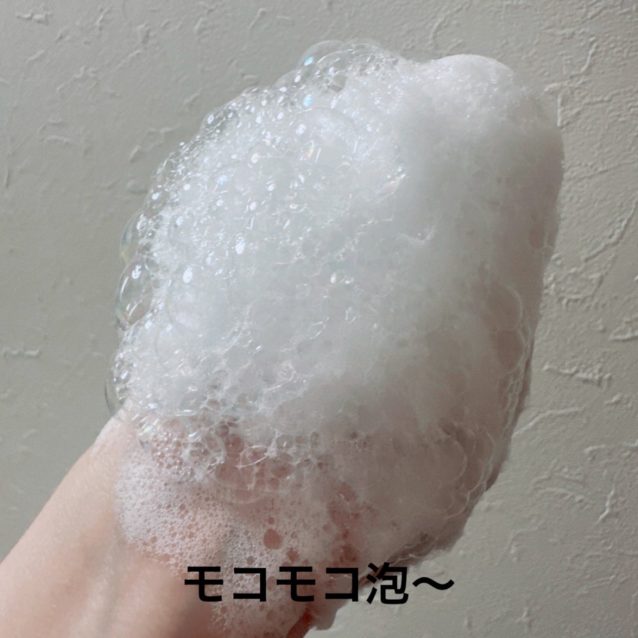 ナチュラルテック シャンプー/コンディショナー<RP>/ダヴィネス/シャンプー・コンディショナーを使ったクチコミ(3枚目)