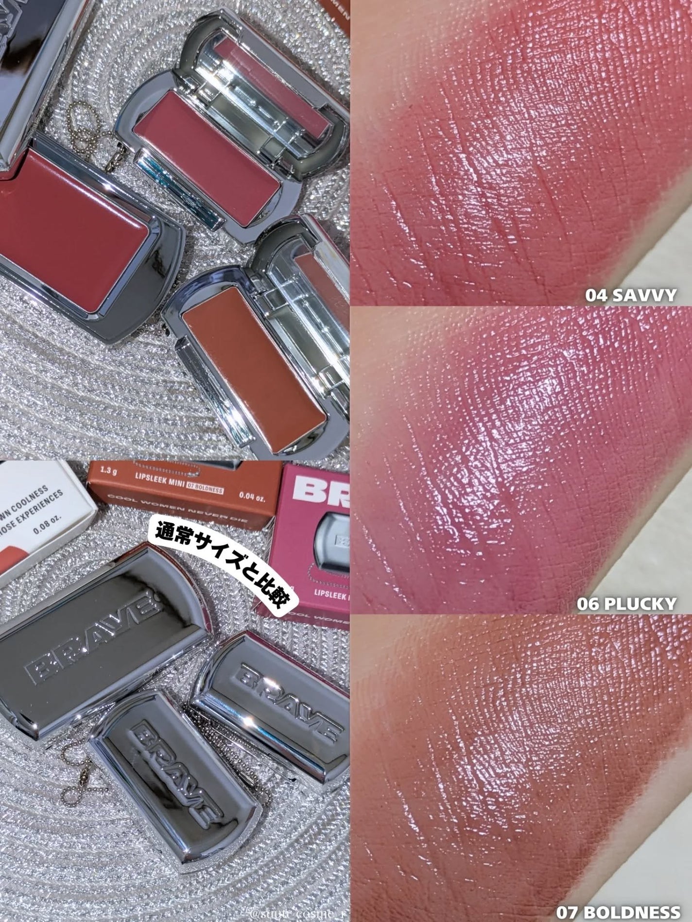 BRAYE LIPSLEEK/BRAYE/口紅を使ったクチコミ(2枚目)