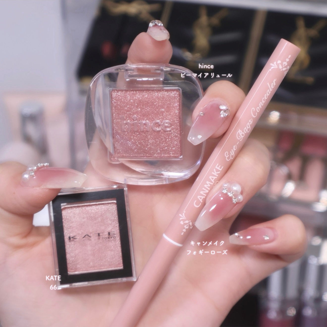 ケイト ザ アイカラー/KATE/単色アイシャドウを使ったクチコミ(1枚目)