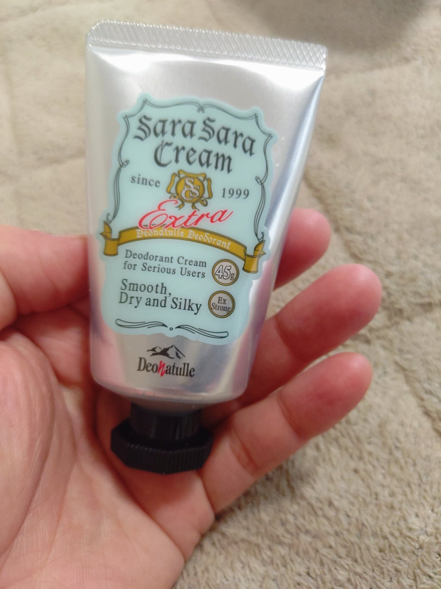 さらさらクリーム/デオナチュレ/デオドラント・制汗剤を使ったクチコミ(1枚目)