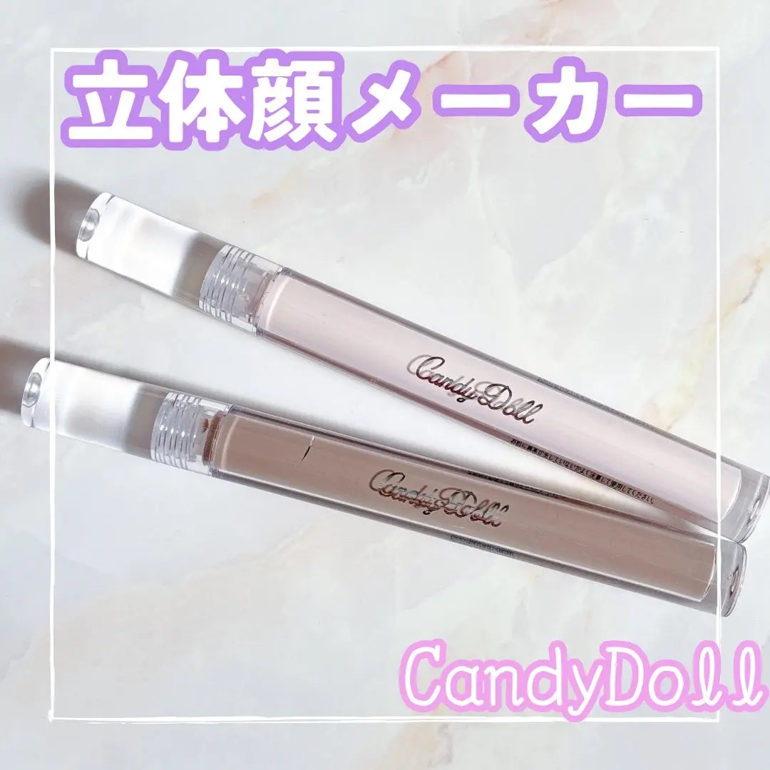 リフトスフレハイライト/CandyDoll/リキッドハイライトを使ったクチコミ（1枚目）