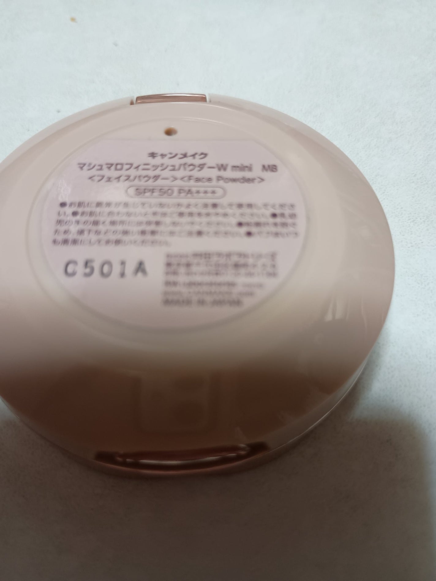 燃えるシャイニング女子 on LIPS 「実は買ってましたシリーズ✋キャンメイクのマシュマロフィニッシュ..」(4枚目)