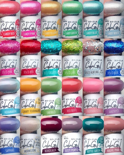 パル カラージェル/キャンドゥ/ジェルネイルを使ったクチコミ(5枚目)