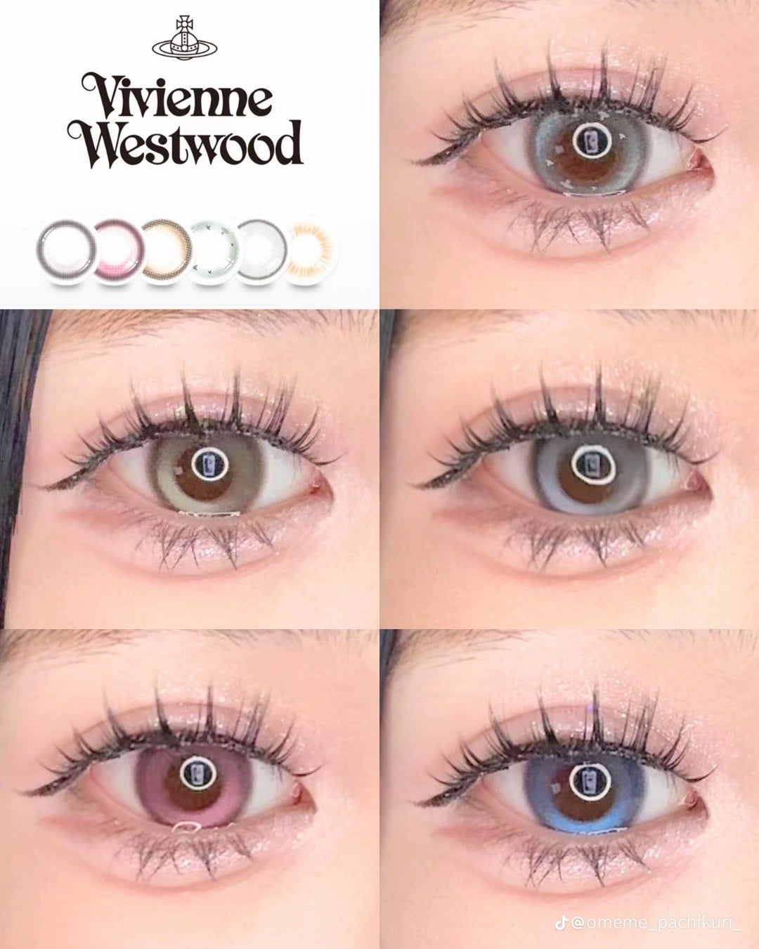 おめめぱちくりちゃん on LIPS 「ヴィヴィアンのカラコンゲットしたからレポしてみた🎀みんなのお気..」(1枚目)