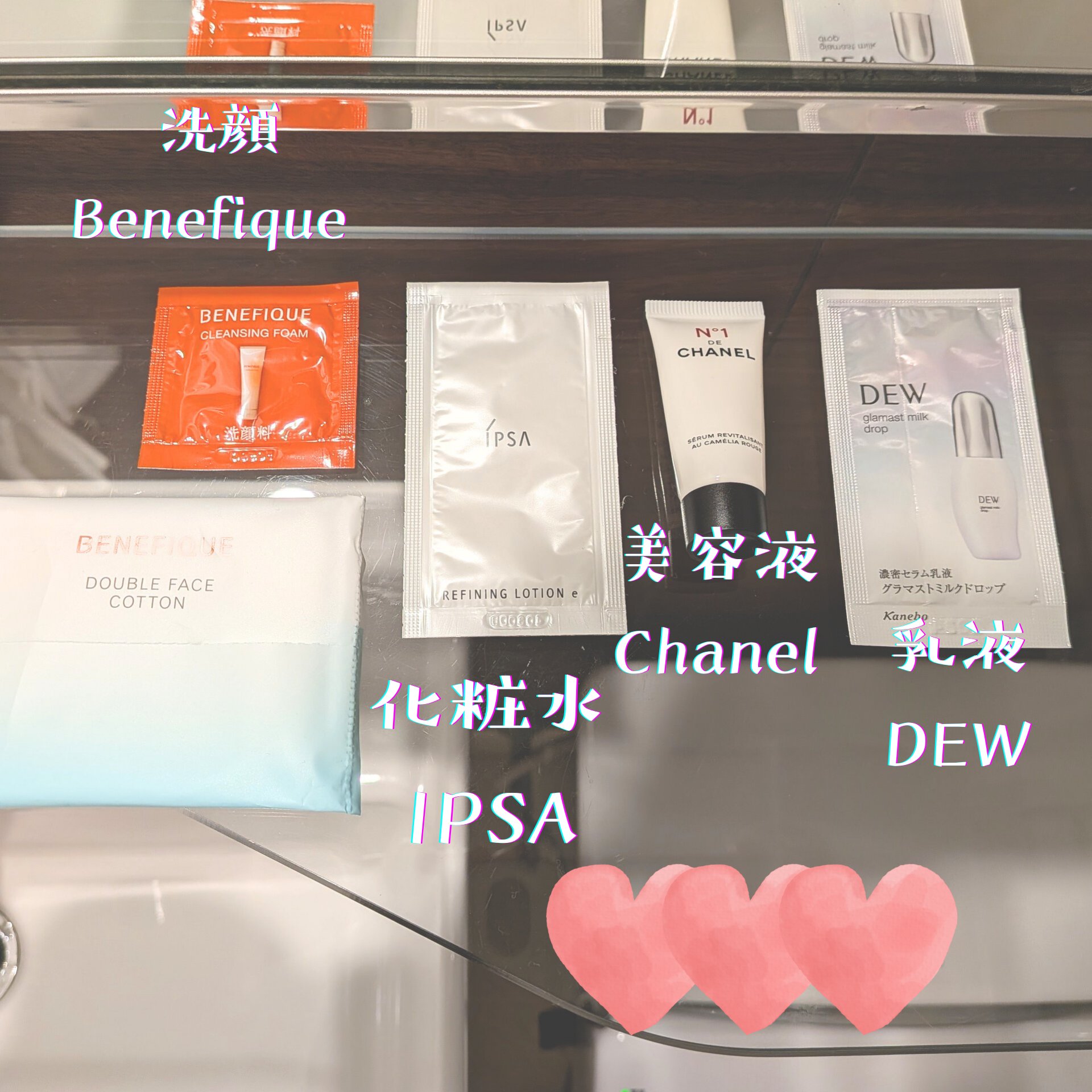 セラム N°1 ドゥ シャネル/CHANEL/美容液を使ったクチコミ（2枚目）