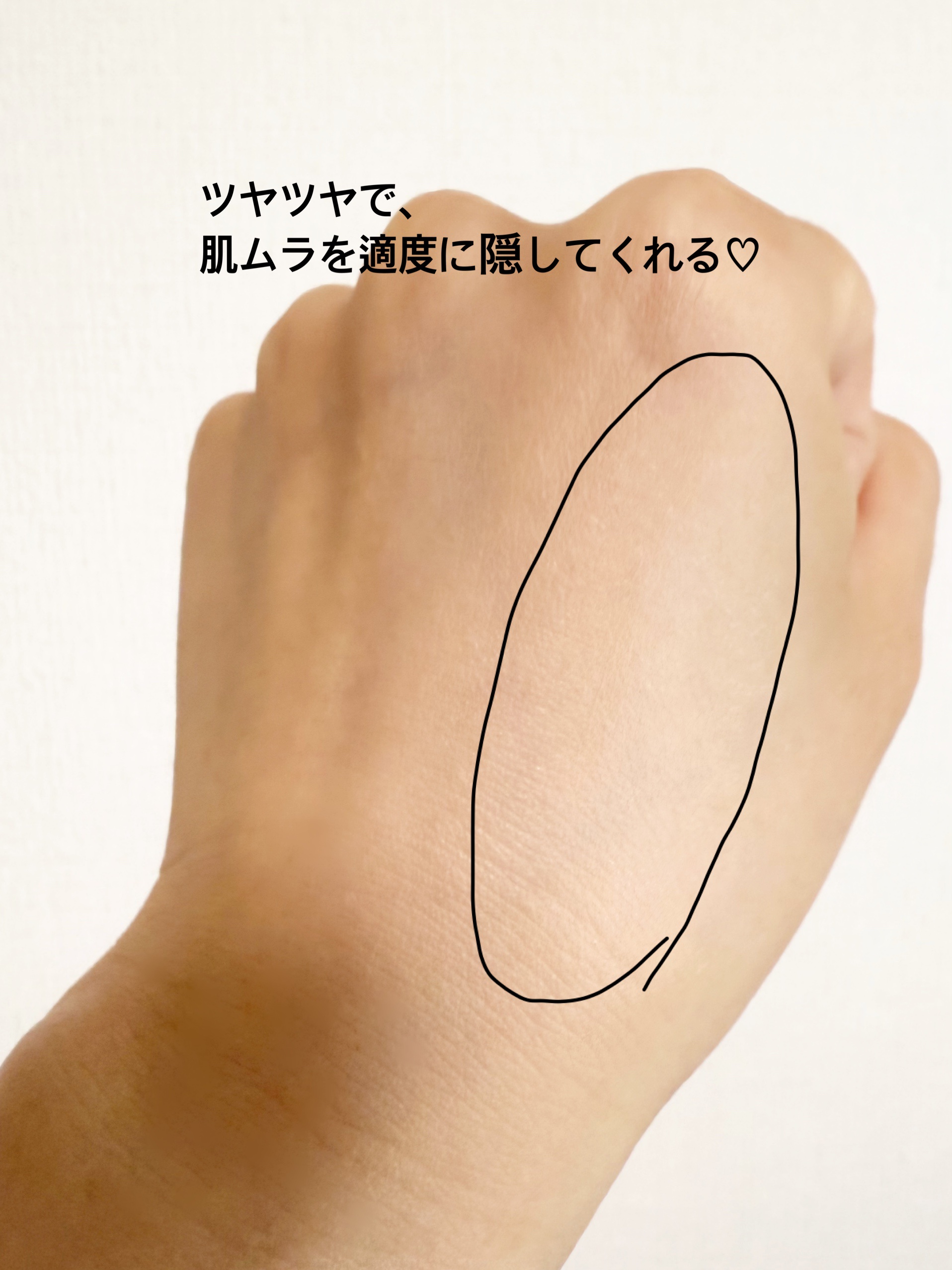 アリウル インクフェザーカバーラスティングクッション/Ariul/クッションファンデーションを使ったクチコミ（3枚目）