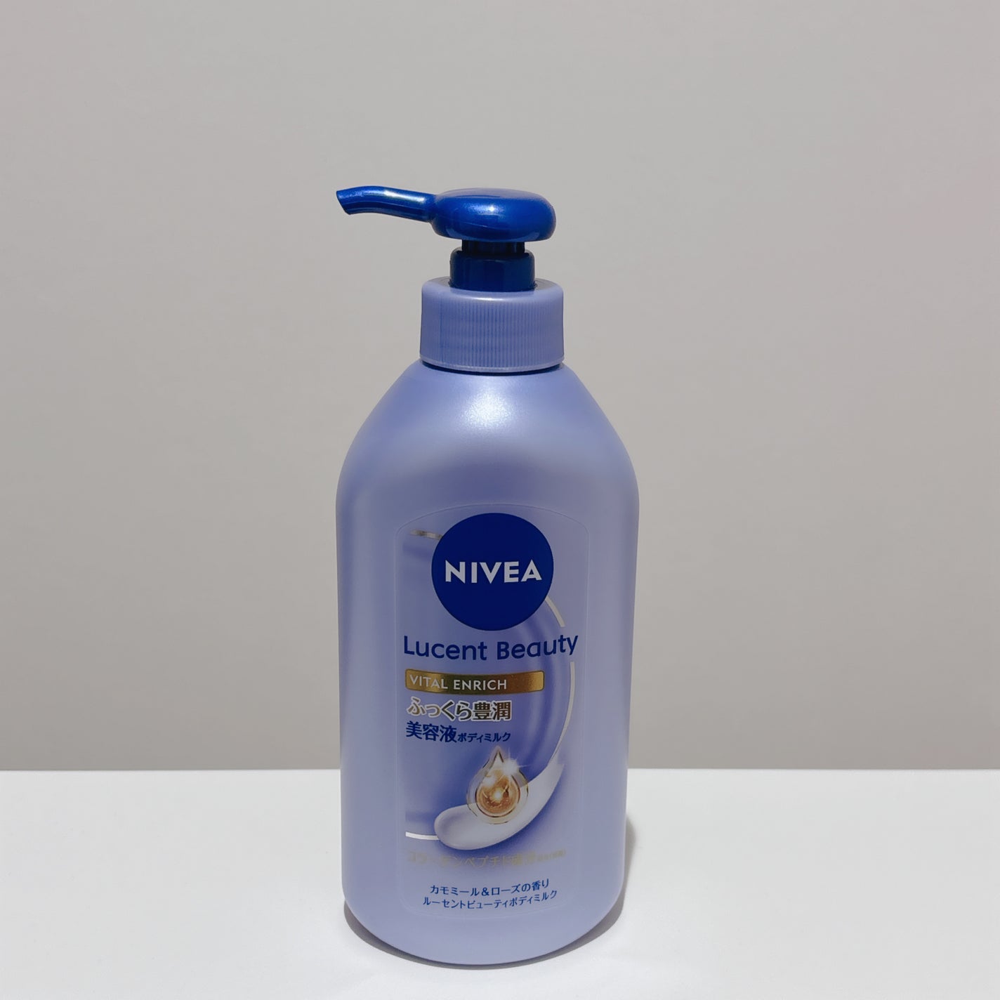 ニベア ルーセントビューティ バイタルエンリッチ ふっくら豊潤美容液ボディミルク カモミール&ローズの香り/ニベア/ボディミルクを使ったクチコミ(1枚目)