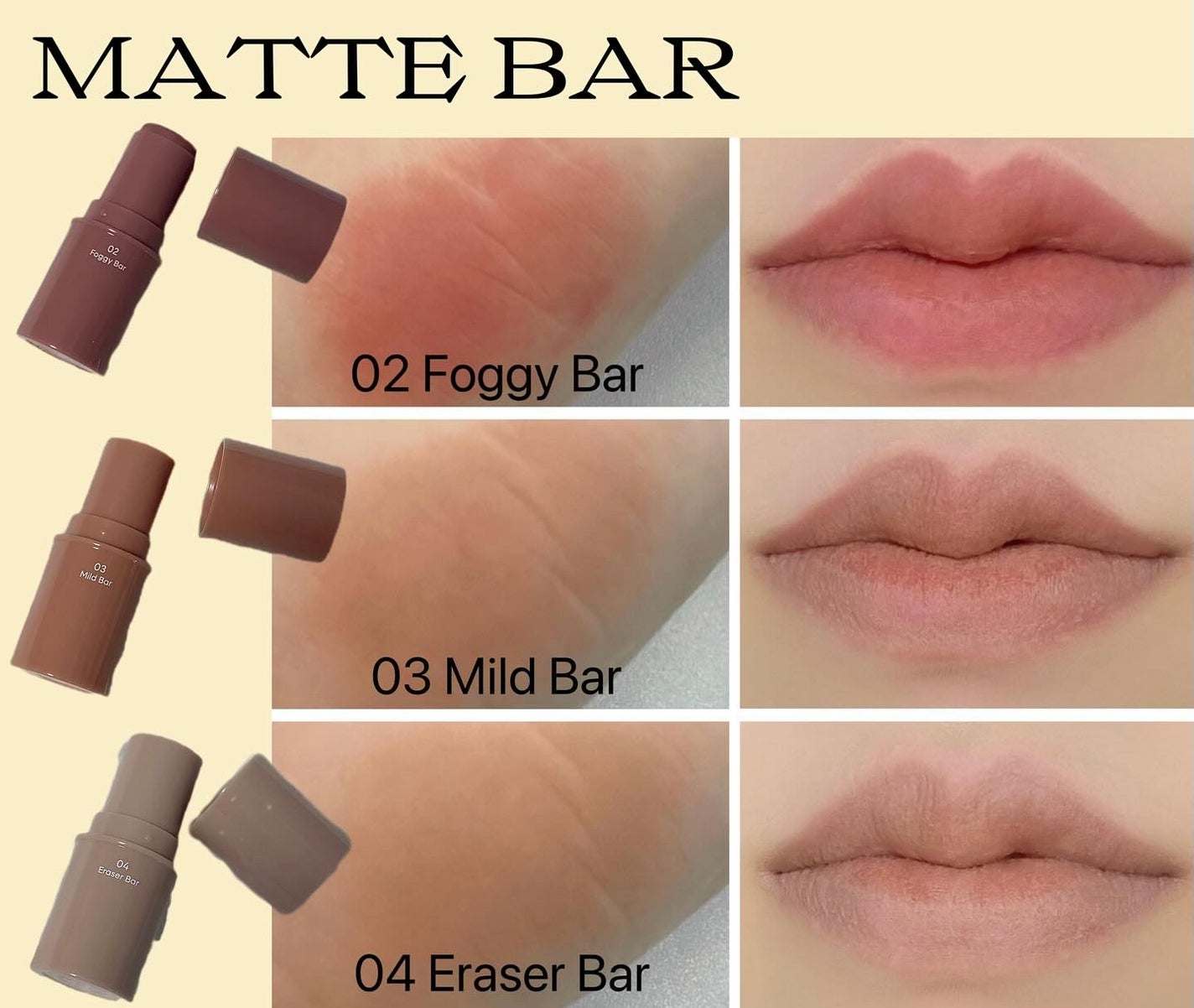 DEWY BAR/AOU/ジェル・クリームチークを使ったクチコミ(2枚目)