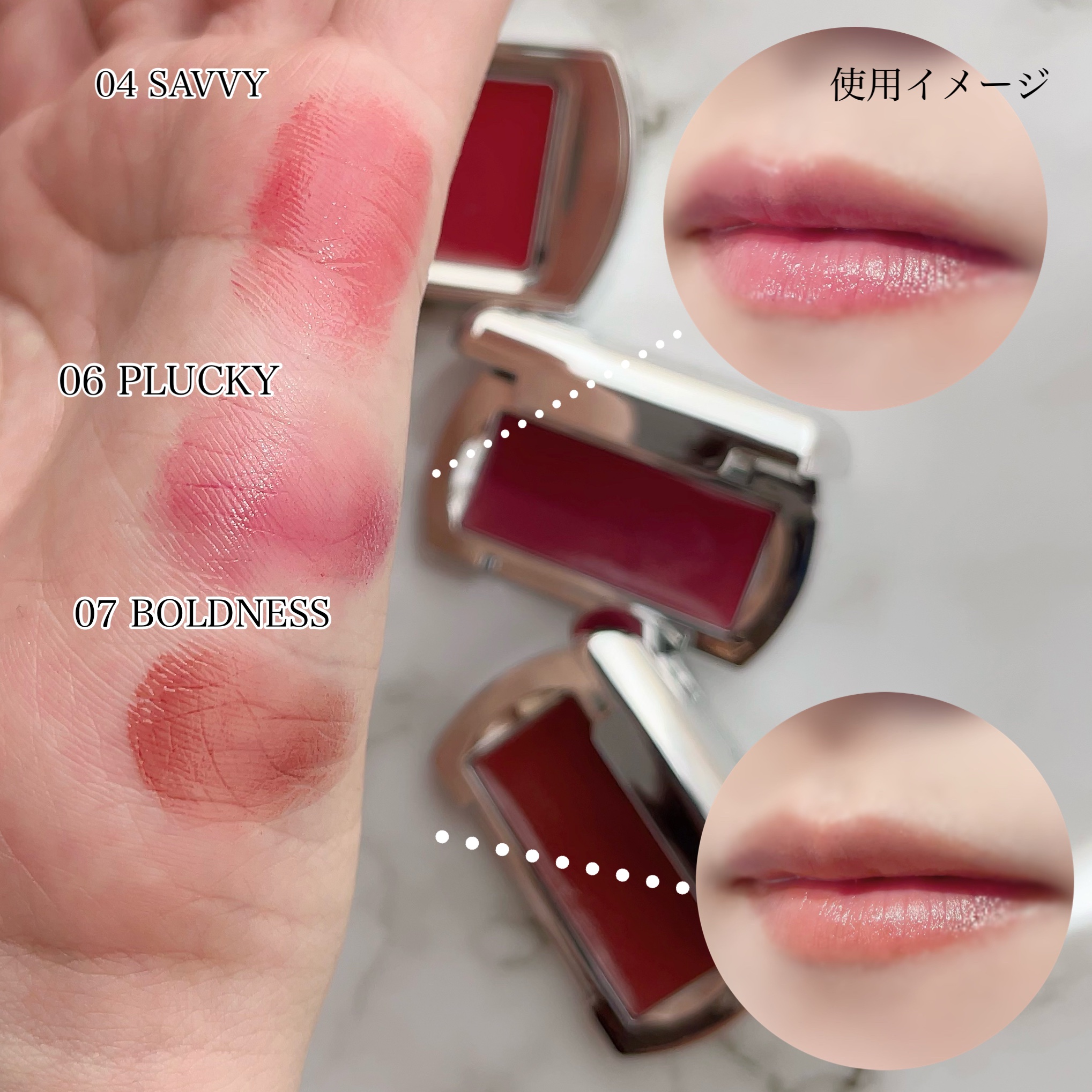 BRAYE LIPSLEEK/BRAYE/口紅を使ったクチコミ（3枚目）