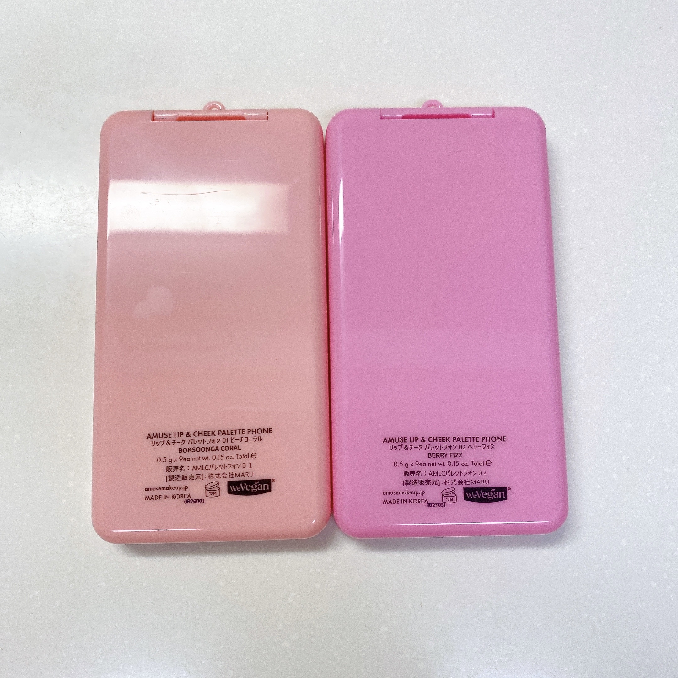 リップ&チークパレットフォン/AMUSE/口紅を使ったクチコミ（3枚目）