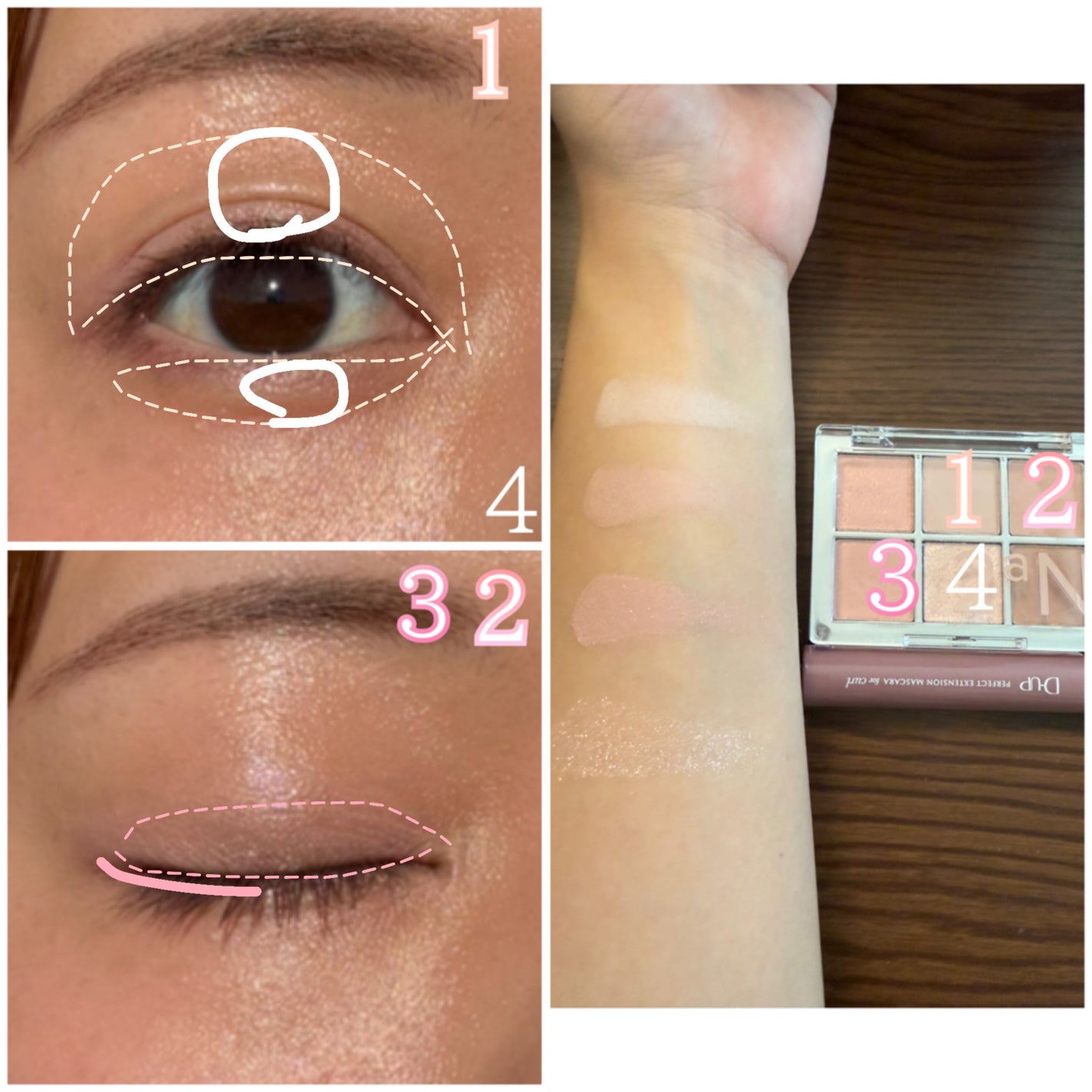 パーフェクトエクステンション マスカラ for カール/D-UP/マスカラを使ったクチコミ(3枚目)