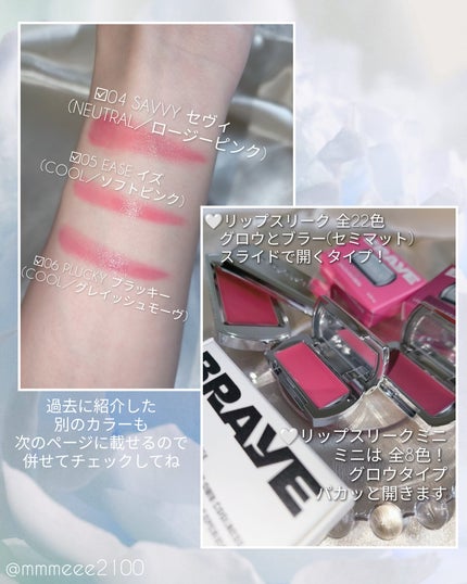 を使ったクチコミ(3枚目)