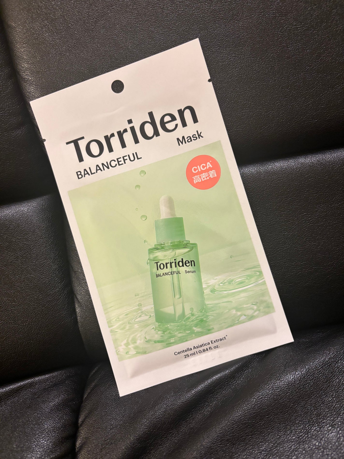 バランスフル シカマスク/Torriden/シートマスク・パックを使ったクチコミ(1枚目)