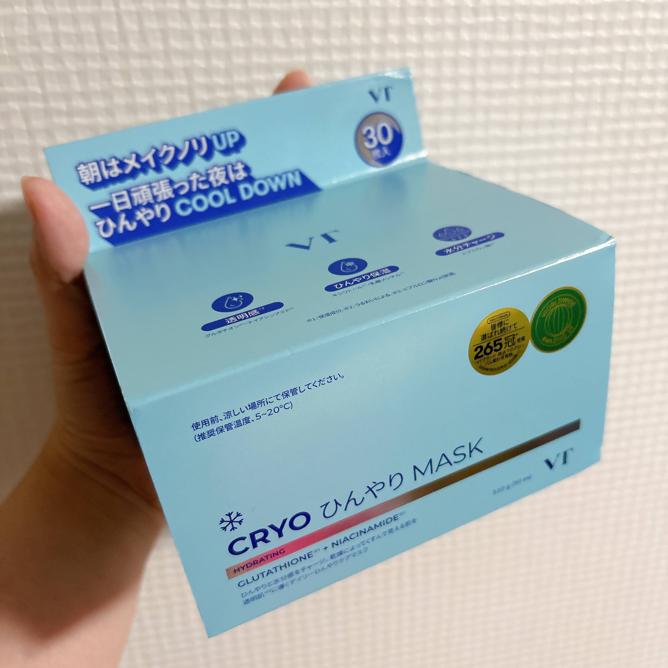 ジルスチュアート クリスタルブルーム ペタルクチュールアイズ デュオ 08 crystal bloom petals/JILL STUART/アイシャドウパレットを使ったクチコミ（1枚目）