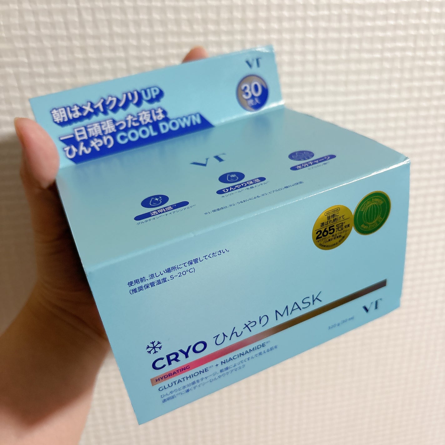 ソフトブラーリングアイパレット/wakemake/アイシャドウパレットを使ったクチコミ(1枚目)