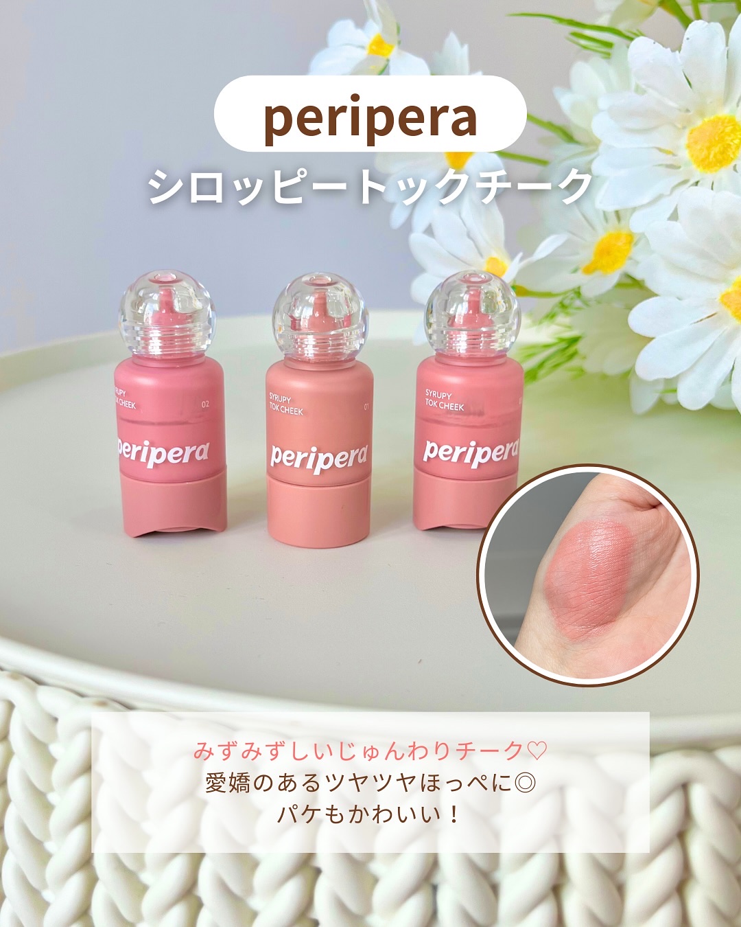 ソフトブラーリングアイパレット/wakemake/アイシャドウパレットを使ったクチコミ（2枚目）