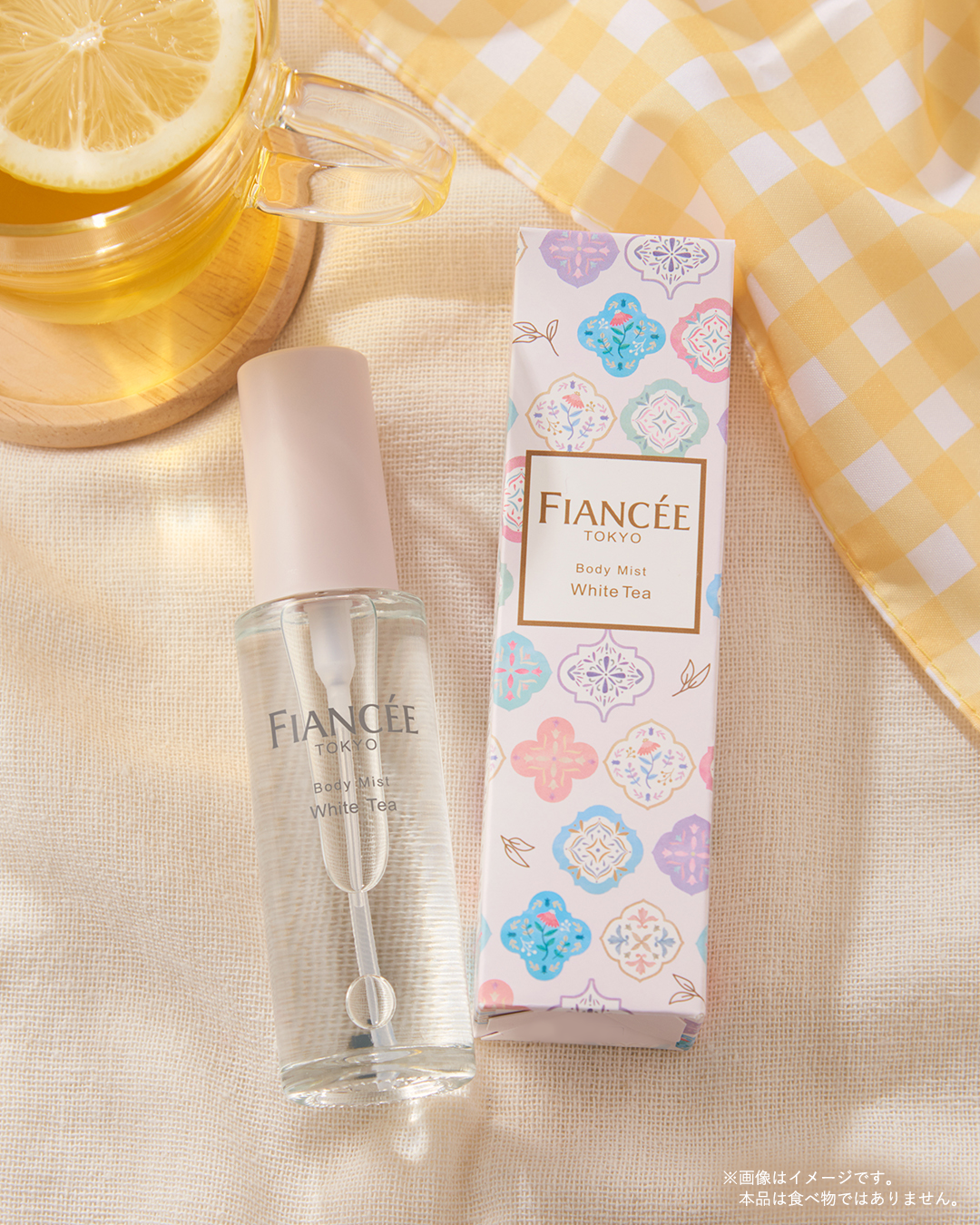 ボディミスト ホワイトティーの香り/フィアンセ/香水を使ったクチコミ（1枚目）