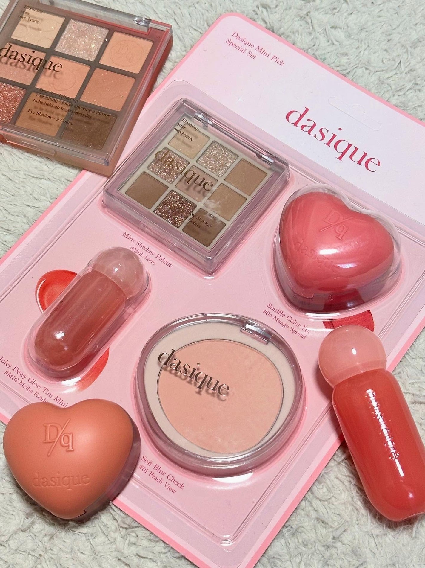 シャドウパレット/dasique/アイシャドウパレットを使ったクチコミ(1枚目)