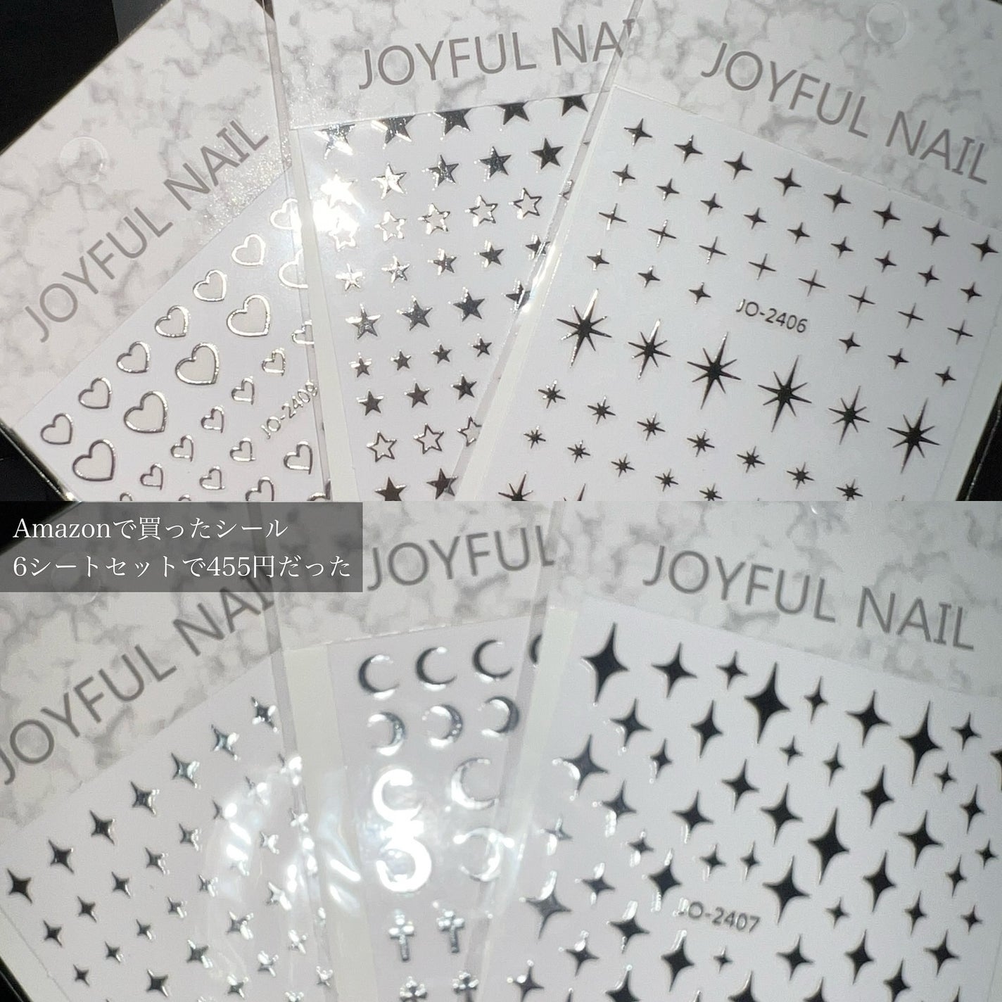 キューティクルリムーバーⅡ/デュカート/ネイルオイル・トリートメントを使ったクチコミ(3枚目)