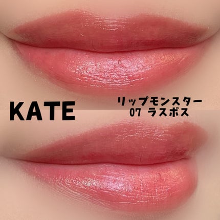スキンモデリングアイズ/LUNASOL/アイシャドウパレットを使ったクチコミ(2枚目)