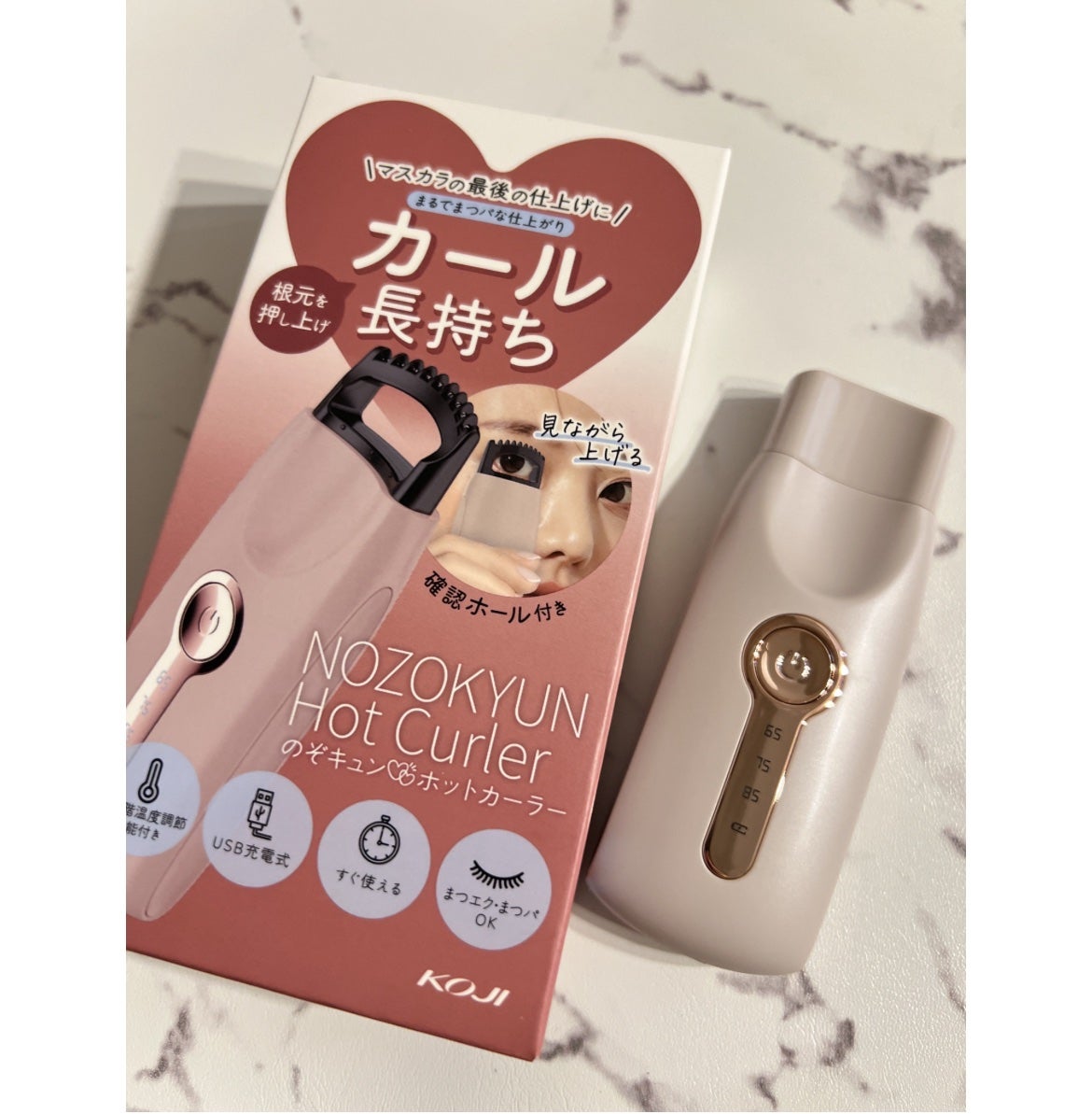 のぞキュンホットカーラー/コージー/ホットビューラーを使ったクチコミ(1枚目)