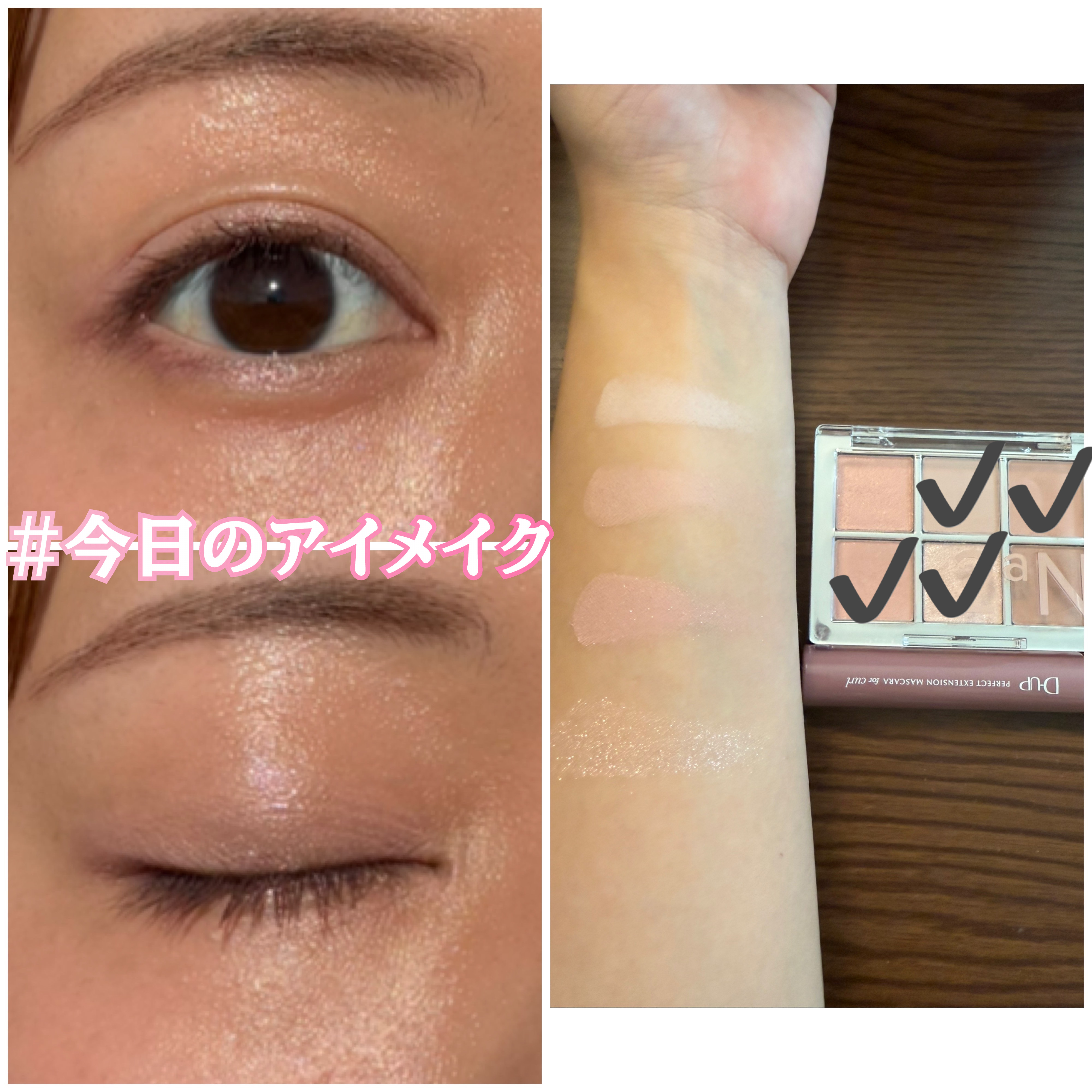 デューグローイーティント/2aN/リップティントを使ったクチコミ（1枚目）