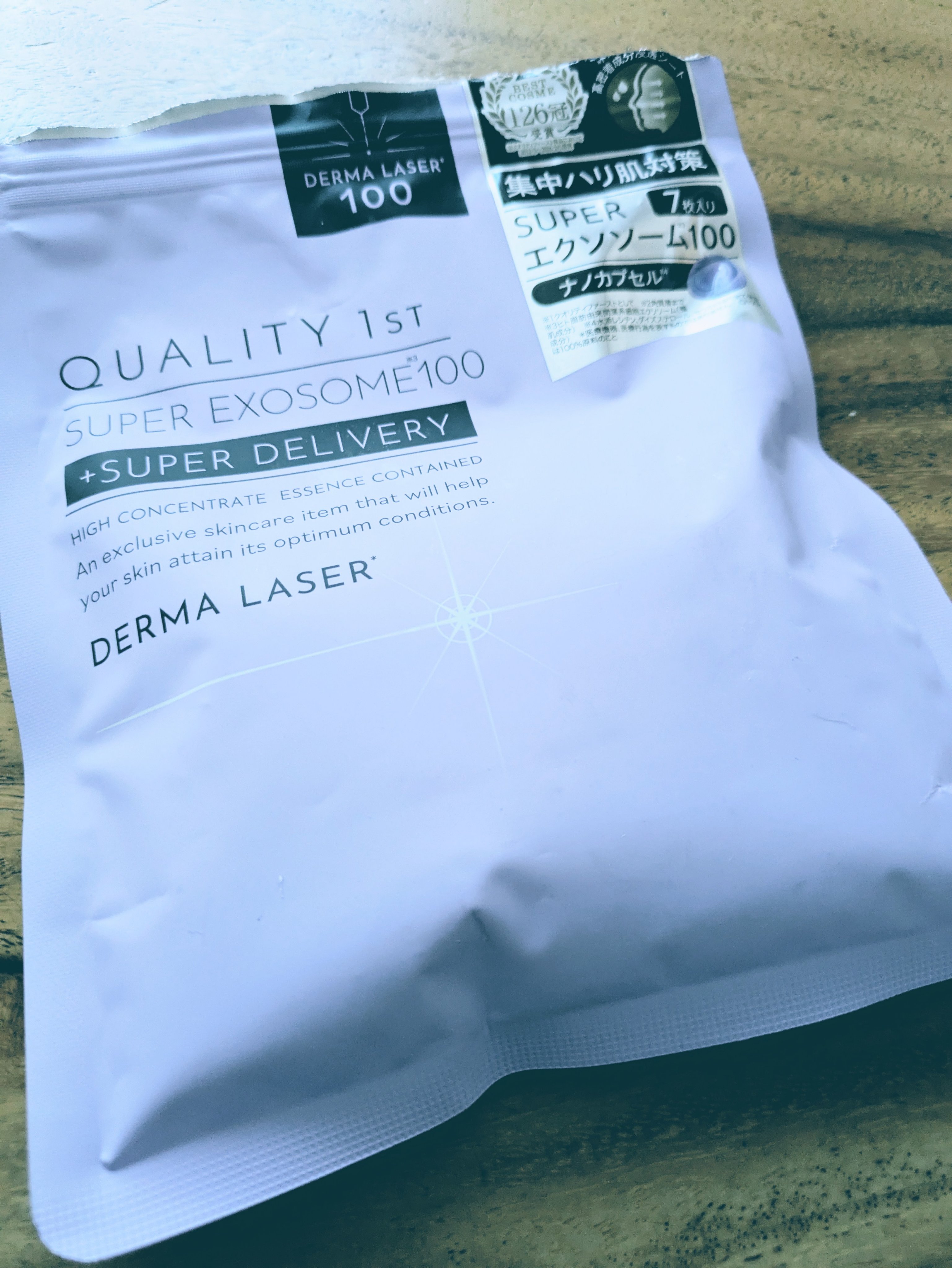 ダーマレーザー スーパー エクソソーム100 マスク/クオリティファースト/シートマスク・パックを使ったクチコミ（1枚目）