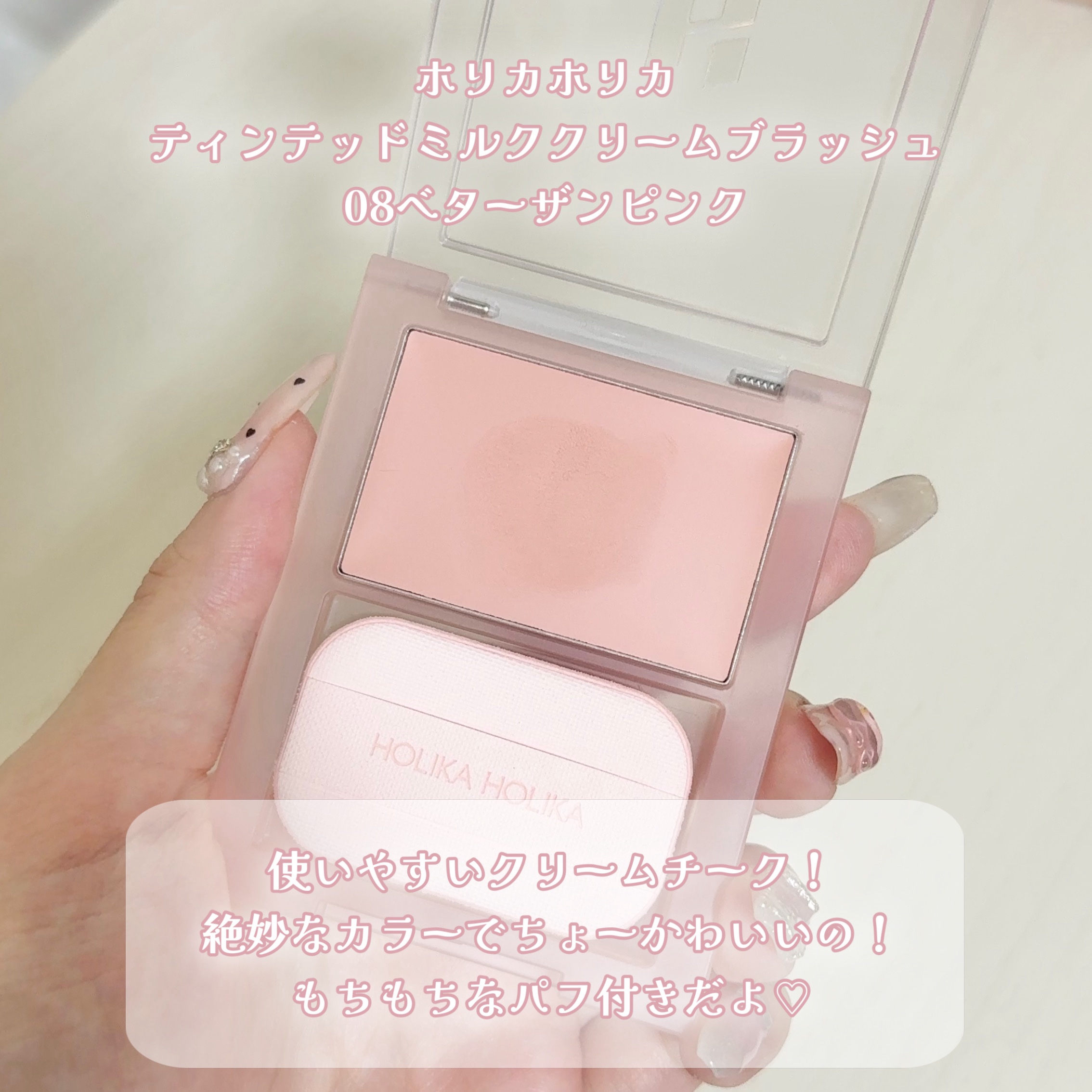 シャドウパレット/dasique/アイシャドウパレットを使ったクチコミ（2枚目）