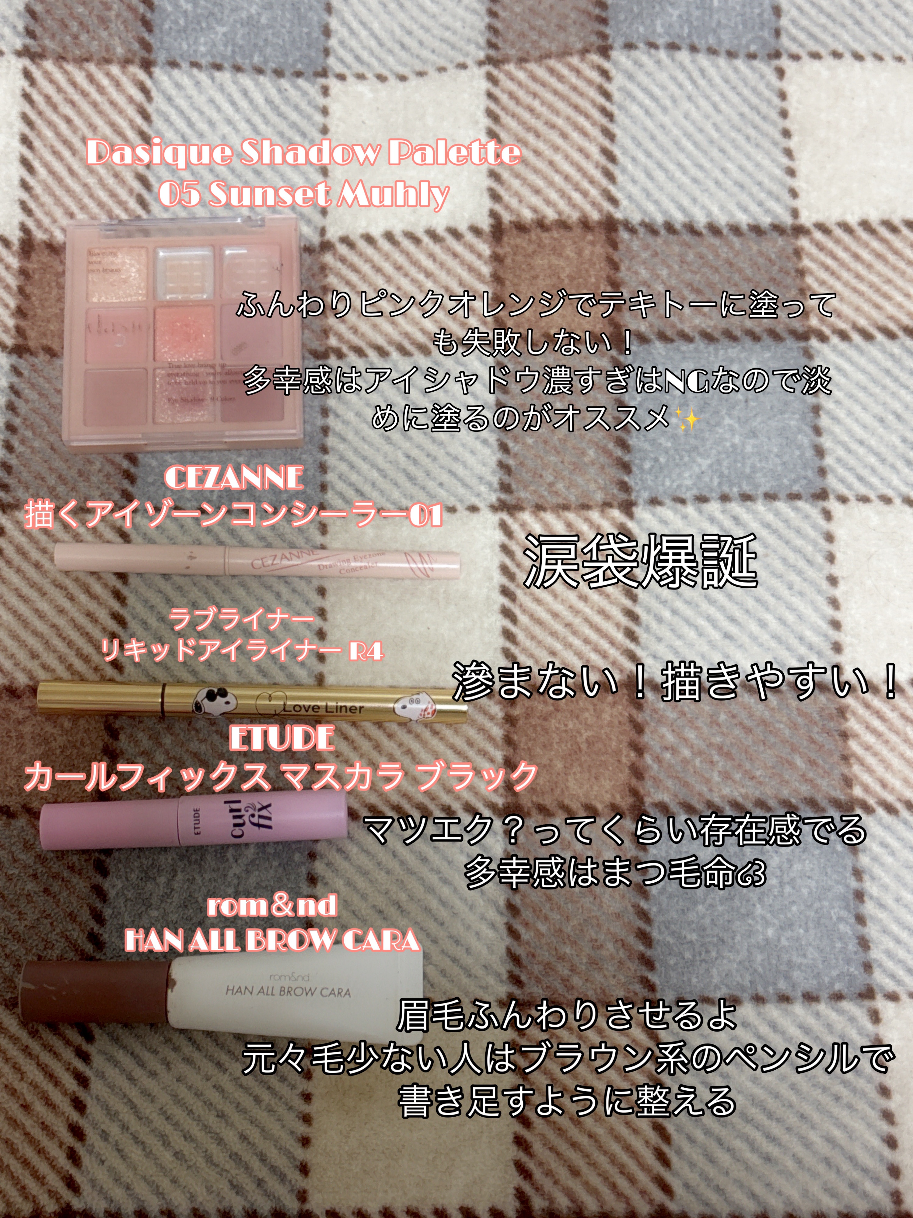 パウダーチークス/キャンメイク/パウダーチークを使ったクチコミ（3枚目）