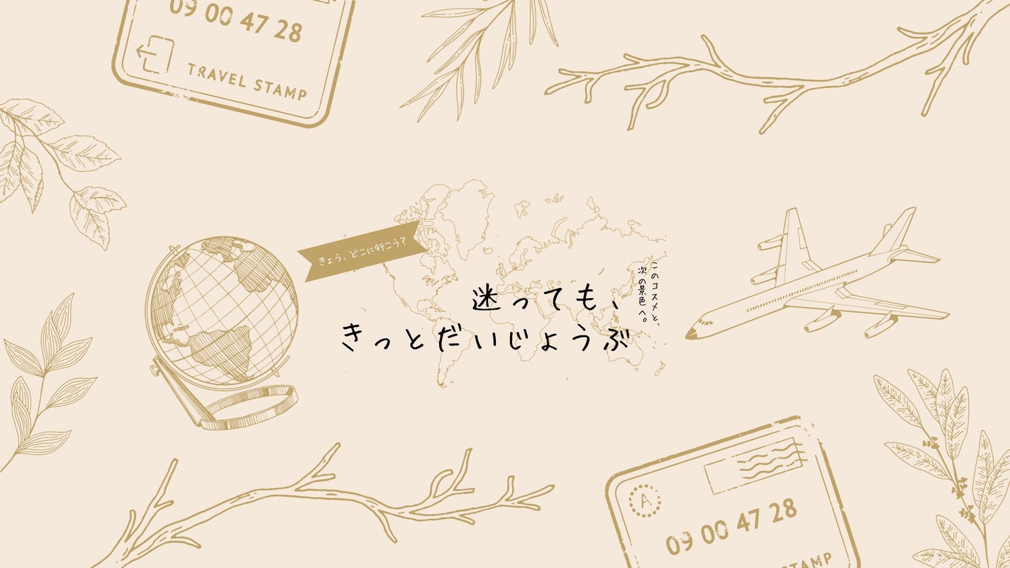 ベターザンパレット/rom&nd/アイシャドウパレットを使ったクチコミ(1枚目)